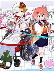 雨巷第七格漫画封面